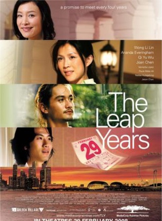 陳沖(美籍華裔女演員) 陳沖(美籍華裔女演員)