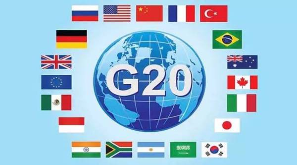 20國集團(G20)