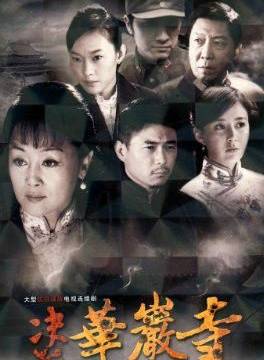 王姬(中國內地女演員、主持人) 王姬(中國內地女演員、主持人)