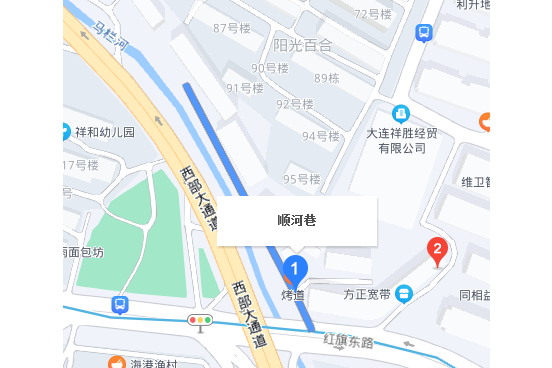 順河巷 順河巷