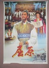鮑方 鮑方