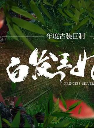 高爽(中國人民解放軍話劇團青年演員) 高爽(中國人民解放軍話劇團青年演員)