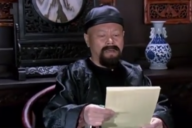 陳魯(古裝懸疑劇《小白菜奇案》中的角色) 陳魯(古裝懸疑劇《小白菜奇案》中的角色)