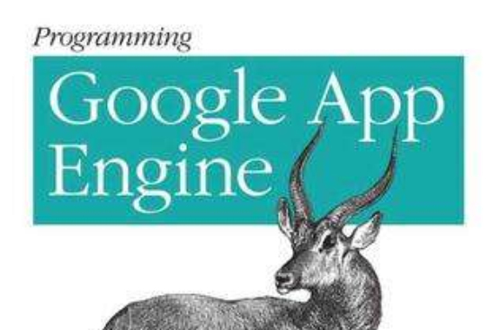 Google App Engine編程