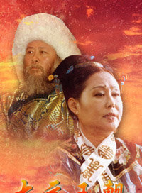 斯琴高娃(瑞士籍華裔女演員)