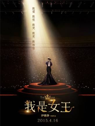 竇驍 竇驍