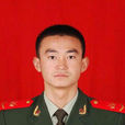 鄭偉(庫車縣消防大隊龜茲中隊特勤班班長) 鄭偉(庫車縣消防大隊龜茲中隊特勤班班長)