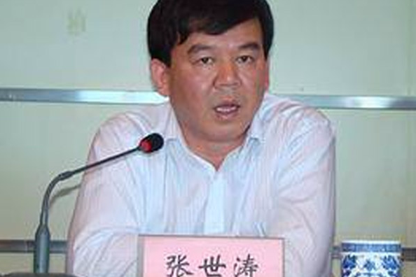 張世濤(廣州中山大學教師)