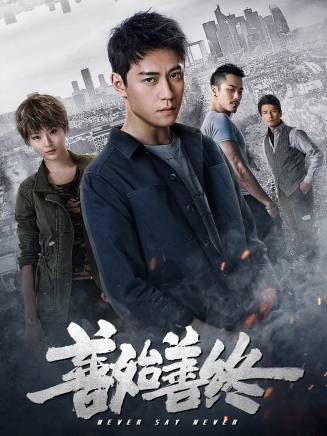 張典哲 張典哲