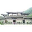 東吳文化公園 東吳文化公園