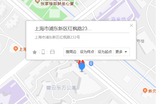 紅楓路232號 紅楓路232號