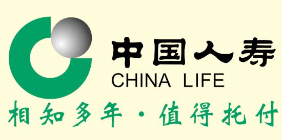 中國人壽保險股份公司上海市分公司