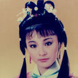 孫仲君 孫仲君