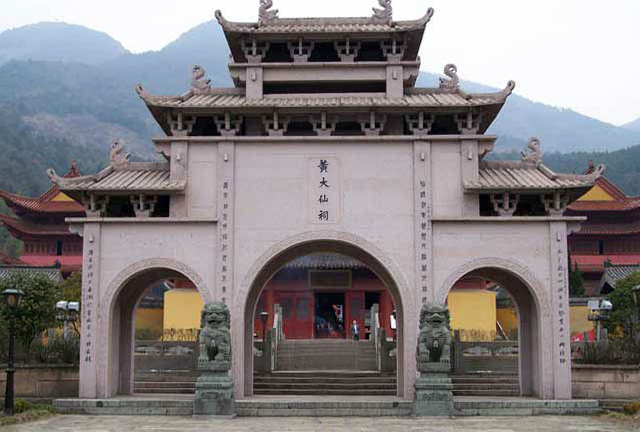 黃大仙寺