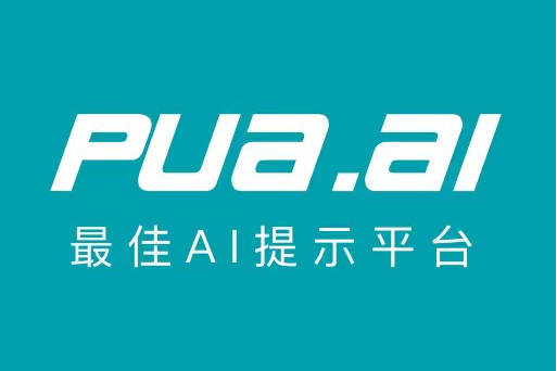 PUA.Ai PUA.Ai
