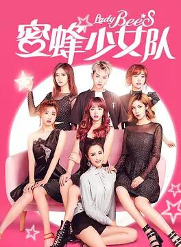 徐夢潔