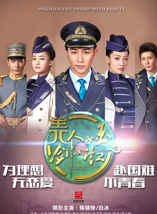 李智楠 李智楠