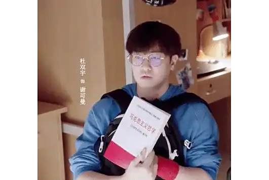 謝可曼 謝可曼