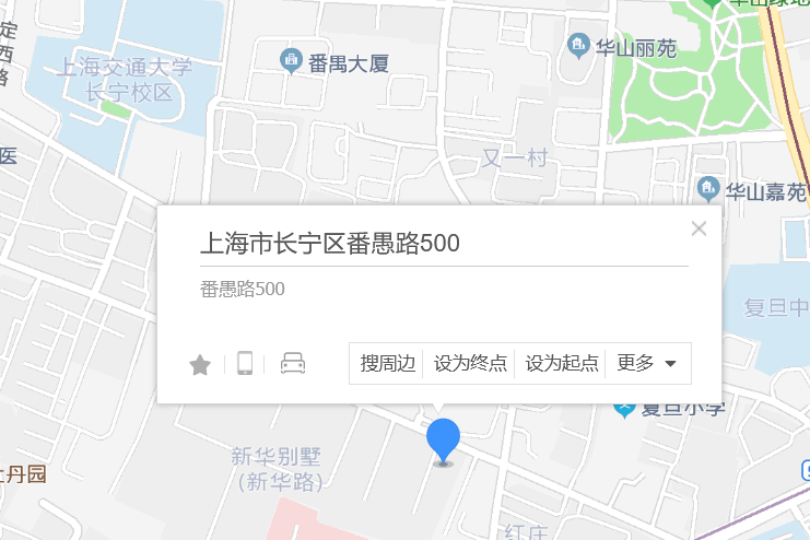 番愚路500弄 番愚路500弄