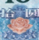 第五套人民幣(第五版人民幣)