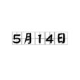 5月14日 5月14日