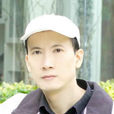 黃楝 黃楝