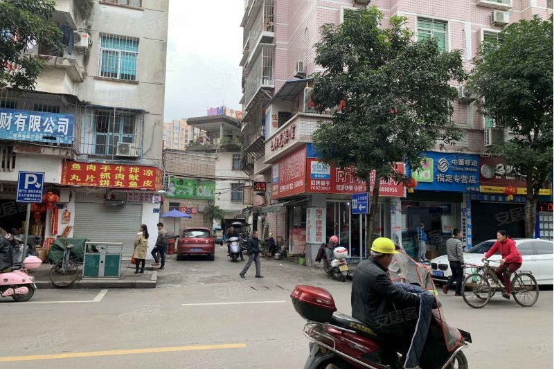 府前街小區 府前街小區