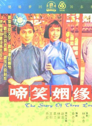 喬宏(香港演員)