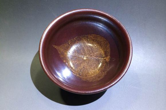 木葉茶盞 木葉茶盞