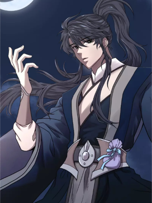千年方士 千年方士
