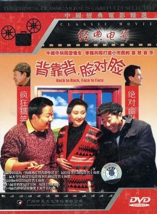 佘南南 佘南南