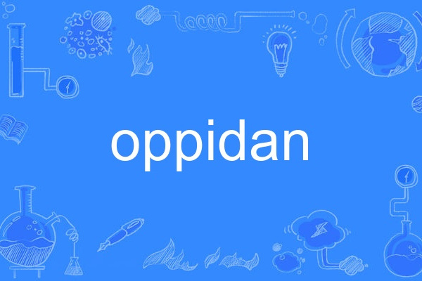 oppidan oppidan