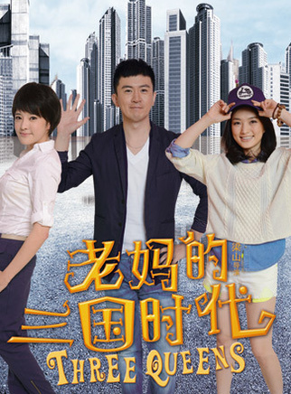 楊啟明