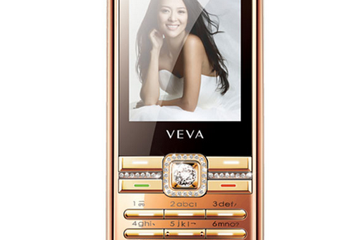 VEVA S70 VEVA S70