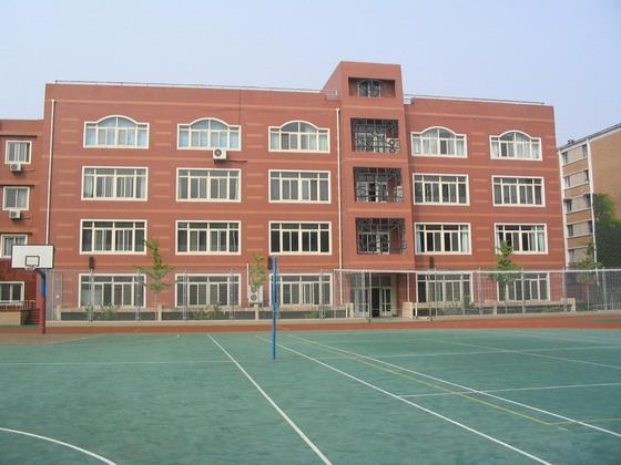 北京六十六中 西址教學樓