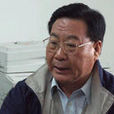 安平秋 安平秋