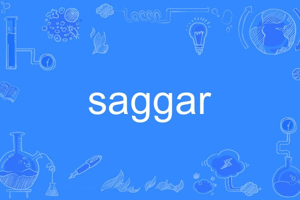 saggar saggar
