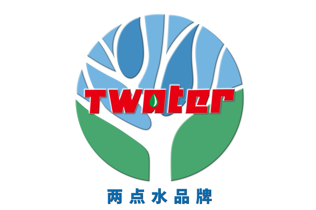 兩點水(專業乳製品品牌) 兩點水(專業乳製品品牌)