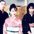 替身天使(日本1998年改編真人版電視劇)