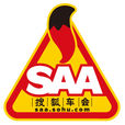 SAA搜狐車會 SAA搜狐車會