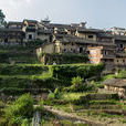 山陽寨 山陽寨