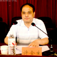 許金生(原衡陽師範學院黨委書記) 許金生(原衡陽師範學院黨委書記)