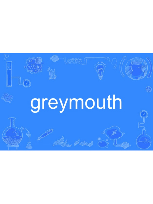 greymouth greymouth