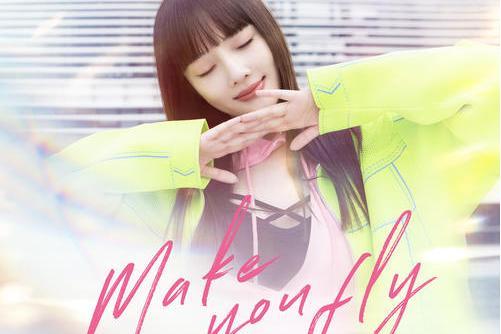 Make you fly Make you fly