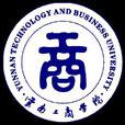 雲南工商學院 雲南工商學院