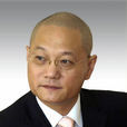 鄧沐偉 鄧沐偉