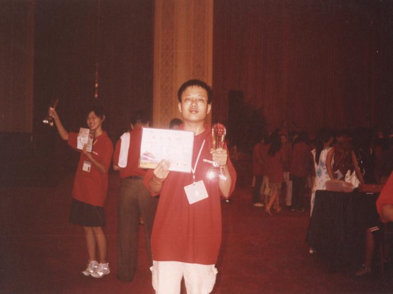 90後作家李拓於北京人民大會堂