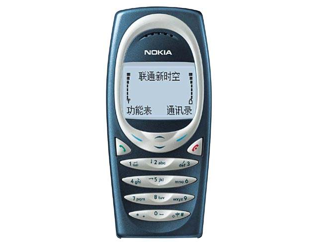諾基亞2280 諾基亞2280