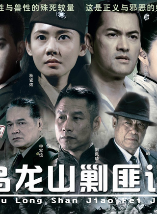 段卿卿 段卿卿