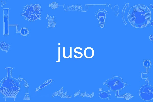 juso juso